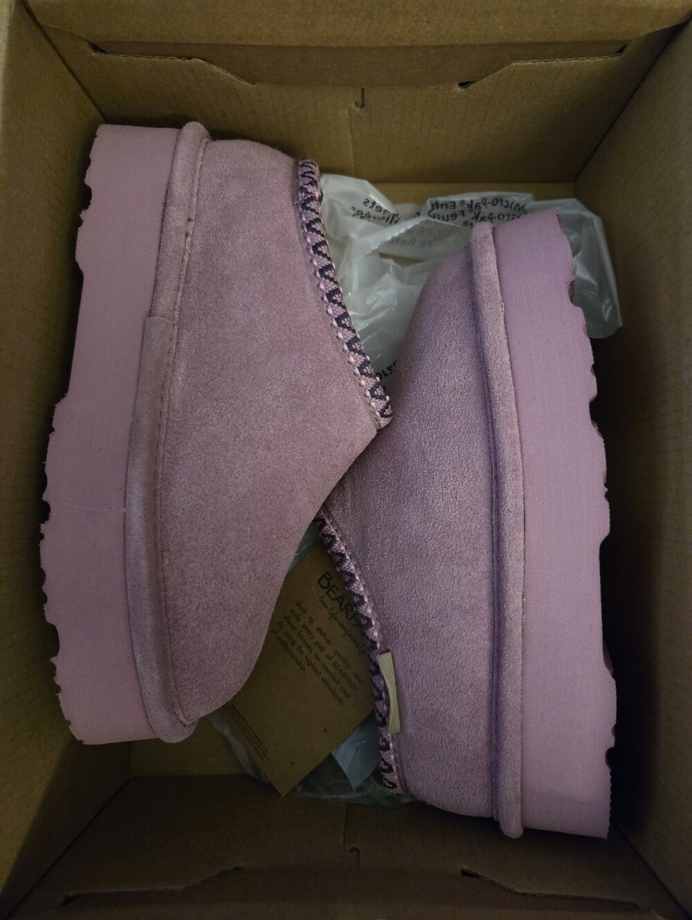 BearPaw Martis Youth Dusky Orchid Slide On Shoes, New Size 1